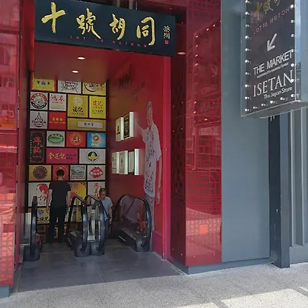 Fahrenheit Pavillion Bukit Bintang By Js-Home Kuala Lumpur Exterior photo